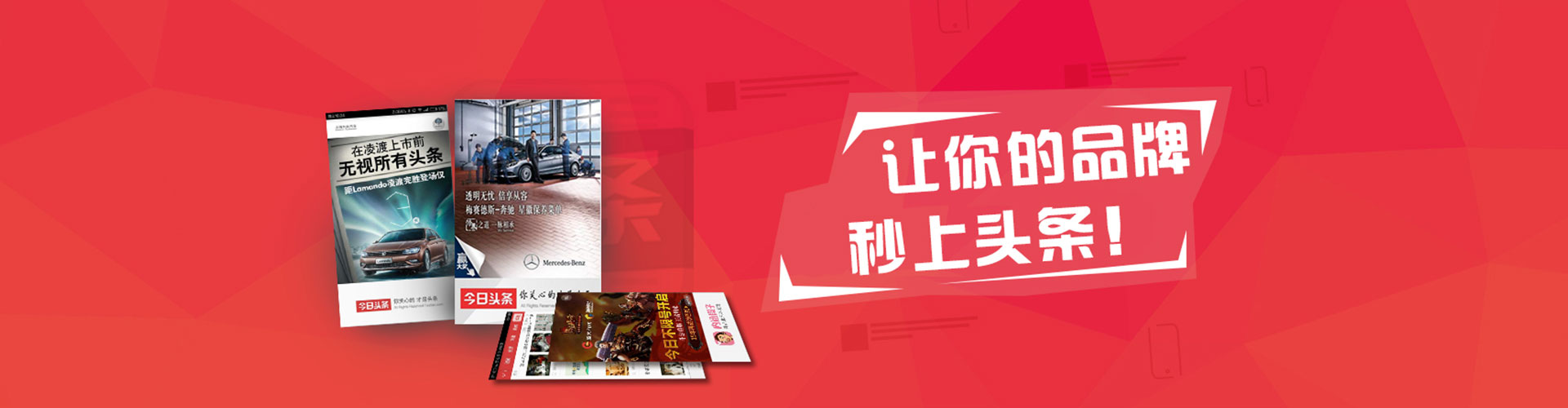 靖安渠道开户返点